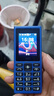HMD101 4G全網(wǎng)通 傳承諾基亞經(jīng)典 雙卡雙待 直板大按鍵大字體學(xué)生老人功能機備用AI手機 藍色 曬單實(shí)拍圖