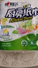 心相印卷紙/廚房用紙【肖戰(zhàn)推薦】150節(jié) 吸油鎖水 紙巾 食品接觸級(jí) 曬單實(shí)拍圖