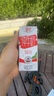 德亞（Weidendorf）德國進(jìn)口高鈣全脂純牛奶200ml*30盒整箱裝兒童學(xué)生營(yíng)養早餐 曬單實(shí)拍圖