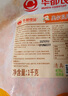 華都食品奧爾良腿排 2斤 冷凍 雞腿肉排 早餐食材空氣炸鍋燒烤煎扒炸雞 曬單實拍圖