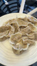 福月德【純手工】清真手工牛羊肉大水餃 6袋*400g 鮮嫩可口皮薄餡大速食 牛肉大蔥3+羊肉大蔥3 曬單實(shí)拍圖