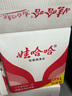娃哈哈純凈水飲用水350ml*24瓶 整箱小瓶裝水紙箱裝 會(huì )議出行便攜 曬單實(shí)拍圖