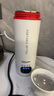 BabyStar【國家補貼】便攜式燒水壺旅行出差電熱水壺便捷出行500ml電熱水杯大容量保溫杯宿舍小型家用沖奶 0.5L 大容量帶提手 【升級】316不銹鋼款 曬單實拍圖