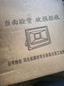 心有所屬LED投光燈戶外路燈庭院燈防水投射燈礦工地廠房車間室外探照明燈 曬單實(shí)拍圖