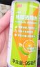 3M除膠劑萬(wàn)能車家用強(qiáng)力去污去膠玻璃清洗劑瓷磚不干膠雙面粘去除器 曬單實(shí)拍圖