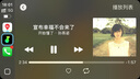 維達(dá)有芯大卷紙3層780克*8卷 大盤(pán)紙商場(chǎng)酒店衛(wèi)生紙整箱VS4035-A 曬單實(shí)拍圖