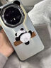 適用華為mate70rs手機殼新款熊貓mate60rs非凡大師保時(shí)捷mate60pr 【電鍍黑爬樹(shù)熊貓帶耳朵】彩銀IMD不沾指紋 華為Mate 70RS 曬單實(shí)拍圖