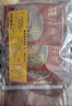 曉芹大連即食海參3斤35-50只 固形物75%  遼刺參 海鮮水產(chǎn)  曬單實拍圖