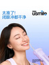 usmile笑容加沖牙器 洗牙器牙齒沖洗器 伸縮便攜式?jīng)_牙器C10S松煙墨2.0 生日禮物 曬單實拍圖