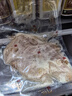 鋒味派無(wú)抗原味雞排半成品雞胸肉400g/4片雞扒低脂高蛋白兒童早餐無(wú)添加 曬單實(shí)拍圖