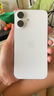 Apple/蘋果 iPhone 16 128GB 白色 雙卡雙待手機【送聯(lián)通話費券】 曬單實拍圖