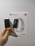 華為（HUAWEI）手環(huán)10 標準版 冰川白 智能手環(huán)專(zhuān)業(yè)睡眠分析情緒健康鋁合金機身心率監測運動(dòng)手環(huán)華為手環(huán)9升級 曬單實(shí)拍圖
