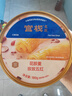 官棧[中秋禮品]養宮即食花膠羹180g*7禮盒魚(yú)膠孕婦滋補營(yíng)養品送禮物品 曬單實(shí)拍圖