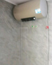 海爾（Haier）出品國家補貼電熱水器家用50升/60升/80升免費上門安裝洗澡上門安裝速熱儲水式衛(wèi)生間節(jié)能防電墻 80L 3300W 海爾Leader【一級能效款】 曬單實拍圖