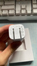 ANKER安克30W冰點(diǎn)充 蘋(píng)果17充電器type-c快充pd氮化鎵適用iPhone16promax15/14apple手機iPad插頭 白 曬單實(shí)拍圖