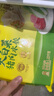 灣仔碼頭薺菜豬肉水餃1320g66只早餐食品速食面點(diǎn)生鮮速凍餃子 曬單實(shí)拍圖