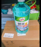 龜牌（Turtle Wax）硬殼防凍玻璃水-25°汽車強(qiáng)力去油膜去污雨刮水四季通用2L*6瓶 曬單實(shí)拍圖