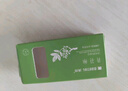 滿(mǎn)婷（MANTING）青花椒凈痘控油皂135g（除螨皂香皂男女肥皂京東自營(yíng)旗艦店） 曬單實(shí)拍圖