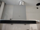 美的（Midea）抽吸排油煙機(jī)家用頂吸歐式吸油煙機(jī)22立方大吸力油煙機(jī) 揮手智控 抽煙機(jī)T36國(guó)家補(bǔ)貼20%可配燃?xì)庠?曬單實(shí)拍圖