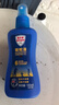 Aerogard 澳樂家驅蚊噴霧驅蚊液花露水防蚊澳洲進口10%派卡瑞丁135ml基孔肯雅熱 曬單實拍圖