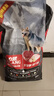 力狼（LILANG）狗糧 邊牧金毛柯基拉布拉多中大型通用型成犬狗糧40斤 成犬糧20kg 曬單實拍圖