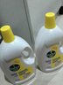 滴露（Dettol）衣物除菌液 消毒液 檸檬3L 99.9%殺菌除螨內(nèi)衣兒童衣物可配洗衣液 曬單實拍圖