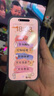 Apple/蘋果 iPhone 16 Pro 256GB 黑色鈦金屬 雙卡雙待手機【送聯(lián)通話費券】 曬單實拍圖