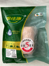 家佳康 豬皮800g 冷凍豬皮凍豬油 去毛去膘 自繁自養(yǎng) 國(guó)產(chǎn)豬肉生鮮 曬單實(shí)拍圖