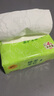清風(fēng)紙巾抽紙整箱4層320張餐巾紙棉柔親膚衛(wèi)生紙餐巾面巾紙擦手量販裝 4層 320張*24包 曬單實(shí)拍圖