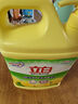 立白清新檸檬味洗潔精大桶1.5kg 除味去油去腥 餐具凈洗滌靈洗碗液 曬單實(shí)拍圖