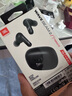 JBL  WAVE BEAM 2 主動(dòng)降噪無(wú)線藍(lán)牙耳機(jī)音樂(lè)運(yùn)動(dòng)通話入耳式耳麥防水防塵生日七夕禮物 國(guó)家補(bǔ)貼 黑色 曬單實(shí)拍圖