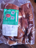稀飛 正宗土家臘豬蹄農家自制特產(chǎn)湖北利川臘豬腳恩施煙熏臘肉臘豬腿 5斤（整個(gè)豬腳）燒好洗好切好 曬單實(shí)拍圖