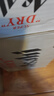 朝日Asahi朝日超爽生啤酒 500ml*24聽(tīng) 10.9度  整箱裝 中秋送禮 曬單實(shí)拍圖