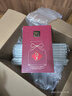 酒鬼 紅壇（20）馥郁香型 52度 500mL 單瓶 曬單實(shí)拍圖