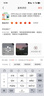 OPPO Reno14 12GB+512GB 人魚姬 高清長焦實(shí)況 全新小直屏【排球少年聯(lián)名】 5G智能拍照手機(jī)  國家補(bǔ)貼 曬單實(shí)拍圖