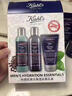 KIEHL'S WE SKINCARE ABOUT YOU SINCE 1851KIEHL'S WE SKINCARE ABOUT YOU SINCE 1851科顏角鯊烷高保濕面霜 男士清潔三件套+贈 曬單實(shí)拍圖