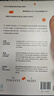 羅翔推薦 精英的傲慢 邁克爾桑德爾 著 好的社會該如何定義成功 每個關(guān)心社會公平的人 都請讀一讀這本書 金錢不能買什么 公正 曬單實拍圖
