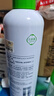 孔鳳春爽膚水400ml補(bǔ)水保濕馬齒莧調(diào)養(yǎng)噴霧舒緩控油護(hù)膚送男生女生 曬單實(shí)拍圖