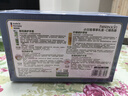 HERBACIN好本清小甘菊潤膚禮盒(經(jīng)典75ml+唇膏4.8g+20ml*2)送禮教師節(jié)禮物 曬單實拍圖