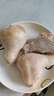1號會(huì )員店 雞琵琶腿 凈重4斤 出口級食材 雞肉烤雞腿炸雞腿鹵雞腿鹵味火鍋 曬單實(shí)拍圖