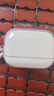 圖拉斯正版【冰透抗黃】適用airpods四代保護套airpods4保護殼apple2代蘋果藍牙耳機防摔透明硅膠軟殼 AirPods Pro 2 【裸機美感 超薄透亮】無線充電 曬單實拍圖