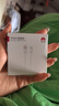 華為（HUAWEI）原裝5A 6A數(shù)據(jù)線type-c充電器線快充適用于P60/P50/P40 【華為6A原裝快充線】配2.0米定制5A線 曬單實(shí)拍圖