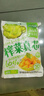 吉香居  榨菜真芯 減鹽榨菜0添加脂肪 25g*20袋 咸菜下飯菜佐餐清淡榨菜 曬單實(shí)拍圖