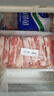 鮮京采內蒙古原切羔羊肉卷2斤(250g*4包) 火鍋食材 京東自有品牌 曬單實(shí)拍圖