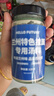 HELLO FUTURE正宗蘭州拉面湯料包牛肉面調(diào)料煮面泡面方便面調(diào)味面條調(diào)料包專用 曬單實(shí)拍圖