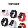 華為HUAWEI WATCH FIT new 曜石黑 華為手表 運動智能手表 時尚輕薄快充 炫彩大屏男女 曬單實拍圖