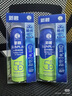 曼秀雷敦（Mentholatum）新碧冰涼防曬噴霧100ml 清爽防水防汗戶外軍訓(xùn)高倍防曬霜男女士 曬單實(shí)拍圖