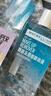 美寶蓮眼唇卸340ml套裝(70ml*2+40ml*5)卸妝油卸妝水深層清潔生日禮物女 曬單實(shí)拍圖