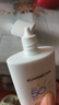 卡姿蘭（Carslan）小鉆光美白防曬淡斑美白提亮防曬50gSPF50+PA++++ 生日禮物送女生 曬單實(shí)拍圖