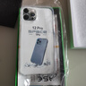 【已驗機】蘋(píng)果12Pro Apple iphone12pro 蘋(píng)果12pro二手 5G手機 【下方看報告自行選機】 128G 曬單實(shí)拍圖